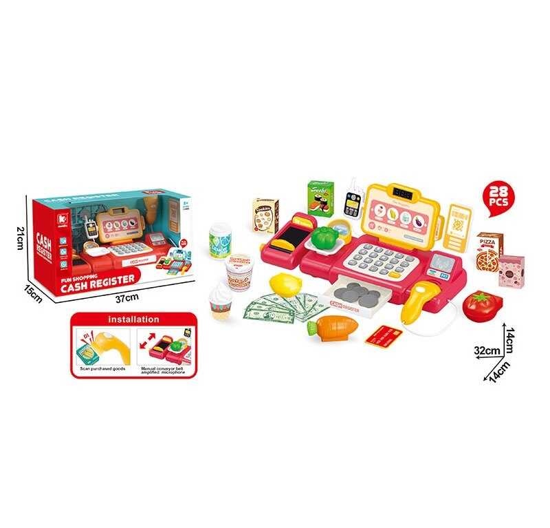 Касовий апарат G 269 AD (20) в коробці