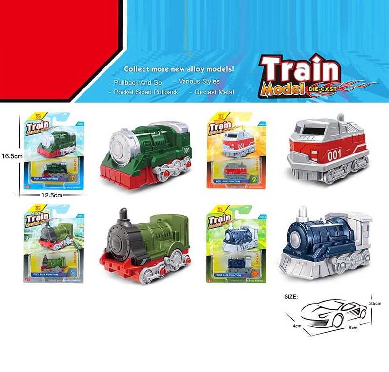 Потяг XG 879-001 B (360/2) 4 види, металопластик, інерція, на листі, ВИДАЄТЬСЯ МІКС ВИДІВ