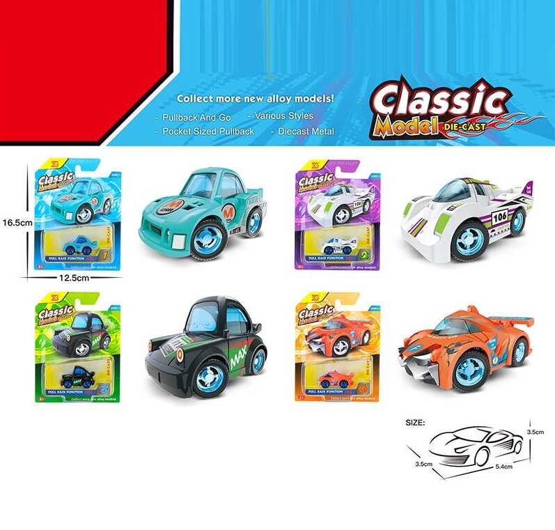 Машинка XG 879-012 B (360/2) 4 види, металопластик, інерція, на листі, ВИДАЄТЬСЯ МІКС ВИДІВ