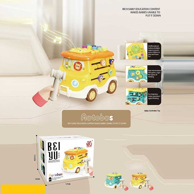 Музичний автобус MSS-015 (60/2) підсвічування, звуки, мелодії, англійською, шестерні, лабіринт, стукалка, в коробці
