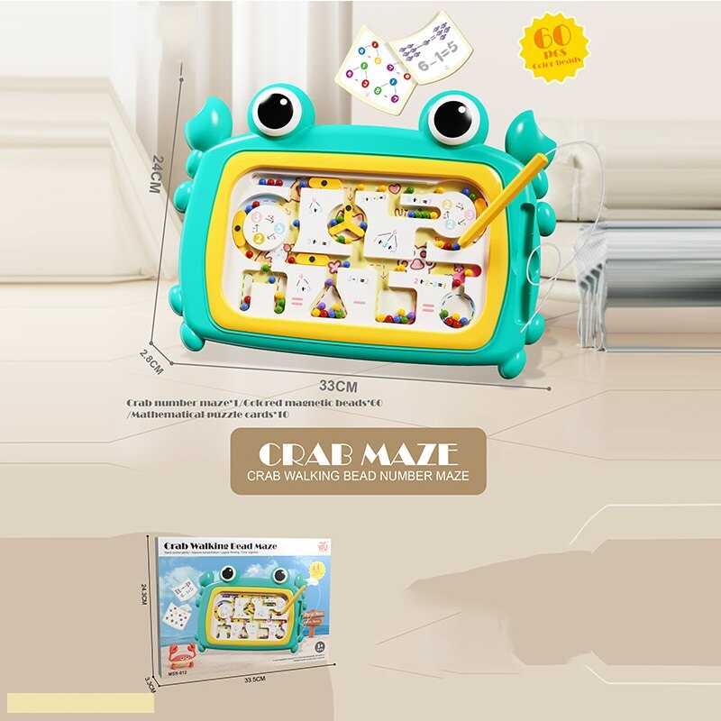 Магнітна гра MSS-012 (48/2) стилус, сортер, кульки, в коробці