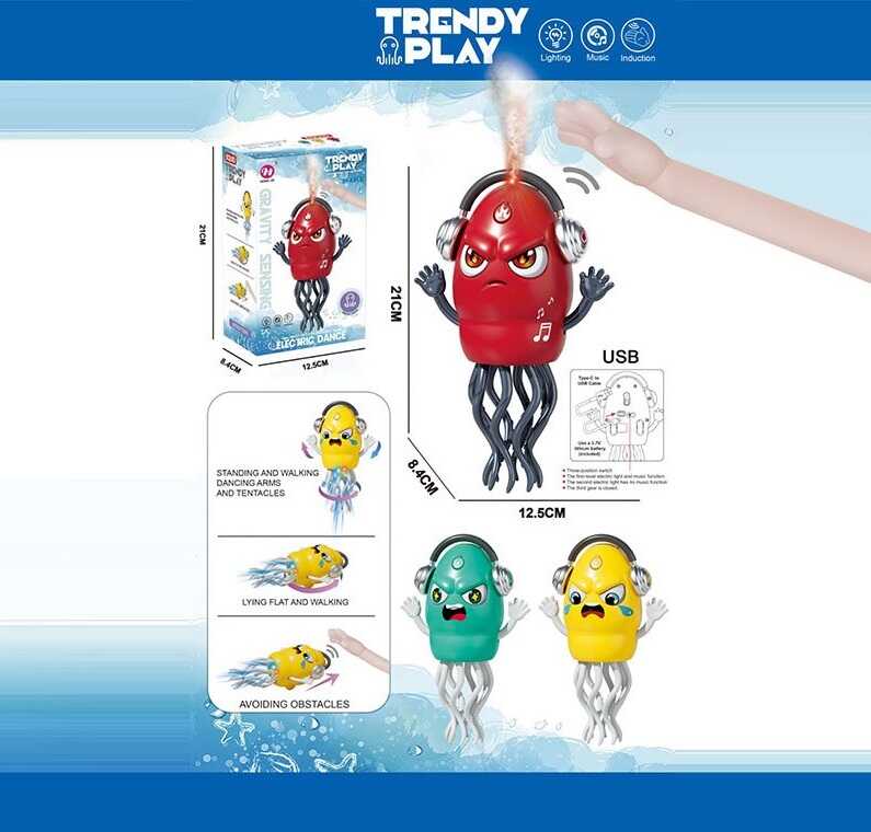Музичний кальмар HJ 1038-1 (60/2) 3 кольори, вбудований акум. 3.7V, світло, музика, парогенерація, уникає перешкод, танцює, в коробці, МІКС ВИДІВ