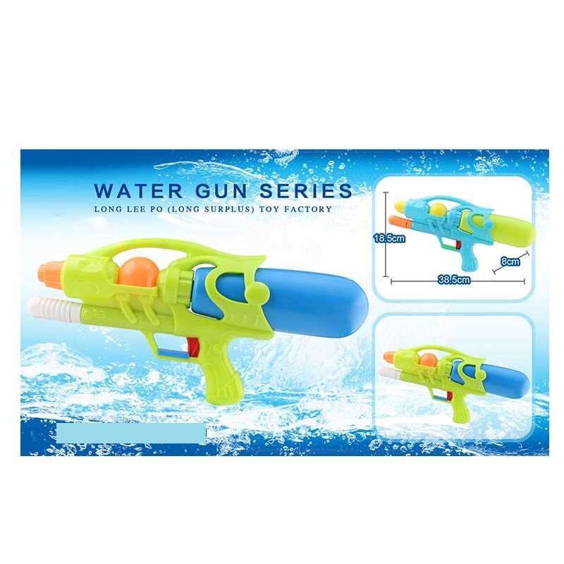 Водний пістолет TK 0793/14 (60/2) "TK Group", 2 види, помповий механізм, в пакеті