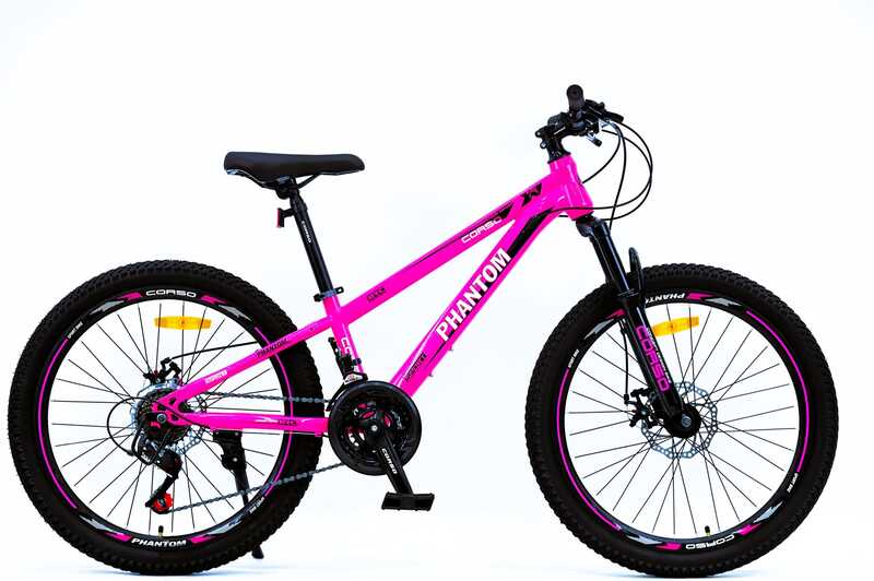Велосипед Спортивний Corso 24" дюймів «PHANTOM» PH-51884  