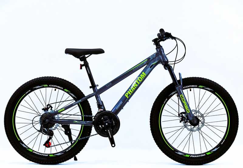 Велосипед Спортивний Corso 24" дюймів «PHANTOM» PH-69178  