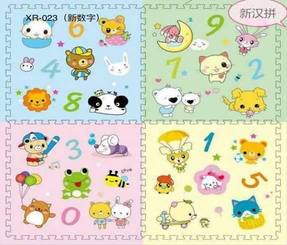 Килимок-пазл M 20351 (15) 4 м`які елементи, матеріал: EVA, розмір пазла:61x61х1 см, в плівці