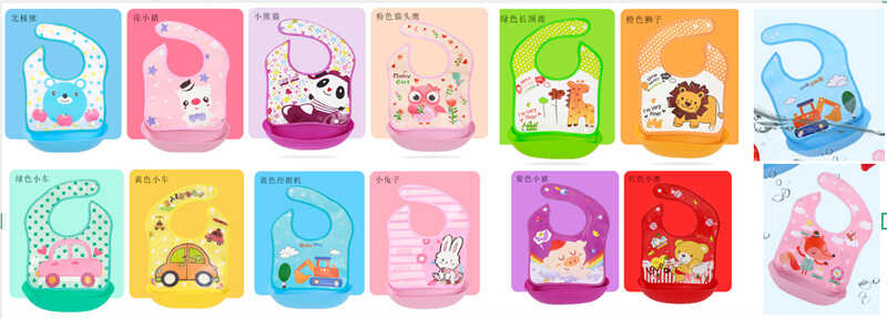 Нагрудник C 76766 (500) знімна кишеня для крихт, водонепроникний, регульована застібка, в пакеті, ВИДАЄТЬСЯ МІКС 