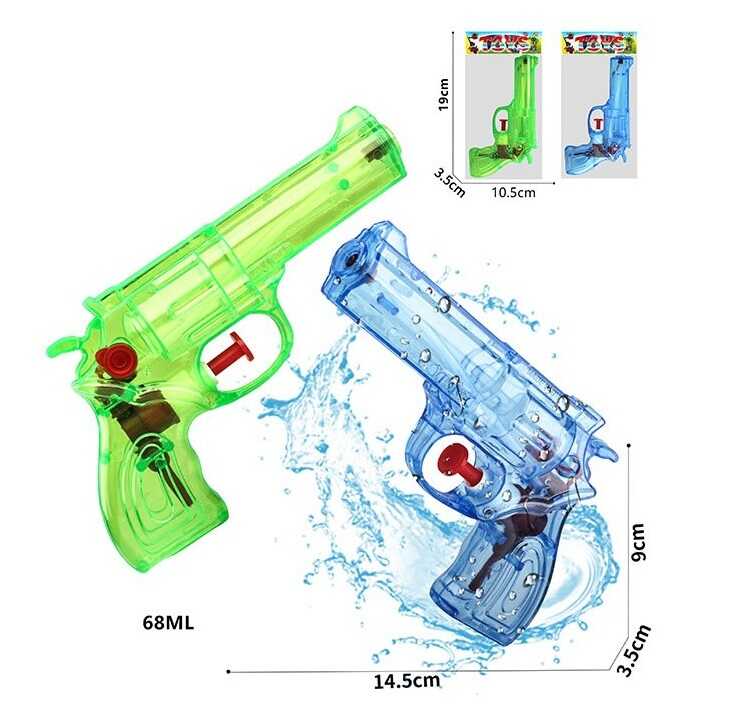 Водний пістолет 1 Y (816/2) 2 види, розмір: 14.5х3.5х9 см, об’єм резервуара: 68 мл, механічний принцип, в пакеті, ВИДАЄТЬСЯ МІКС