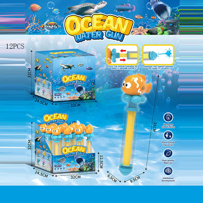 Водний насос CY-010 (12/2) ЦІНА ЗА 12 ШТУК В БЛОЦІ, 31 см, механічний принцип, в коробці 