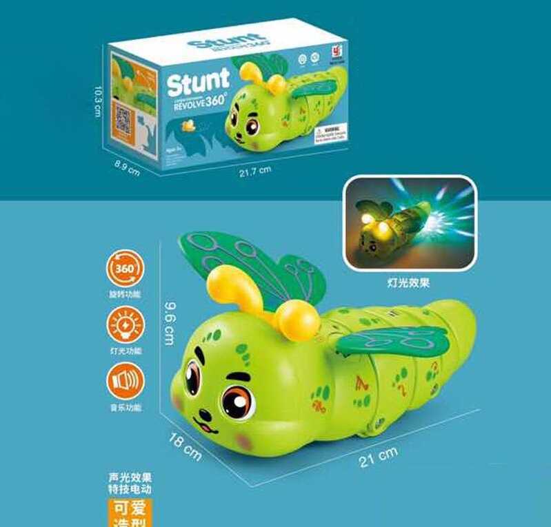 Музична гусінь YJ 3045 (96/2) підсвічування, мелодії, кумедні звуки, колесо вільного ходу, видовжує тулуб, рухає крильцями, 2 режими, в коробці