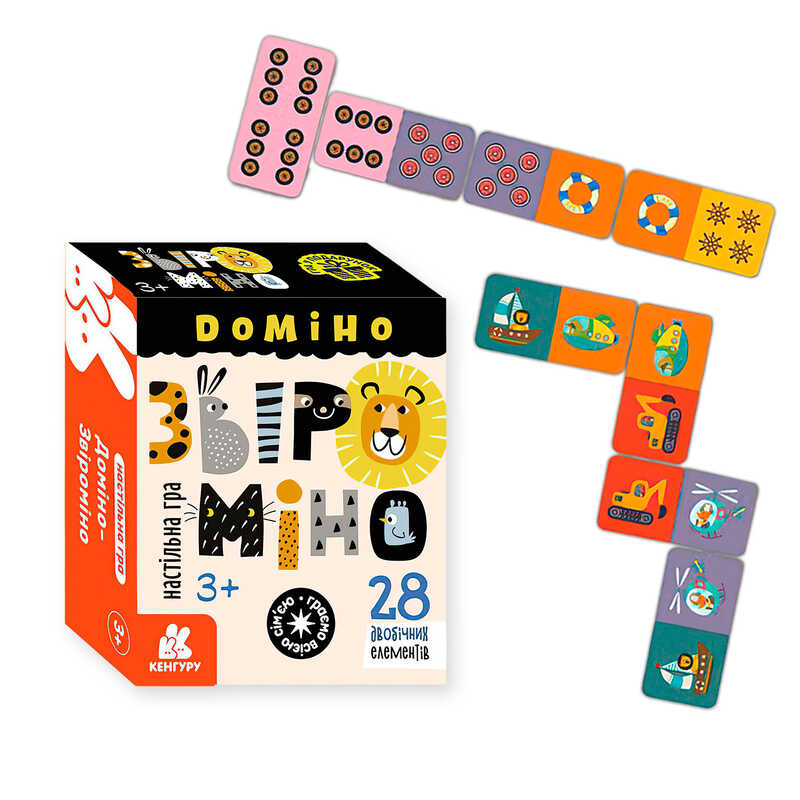 гр Настільна гра "Доміно. Звіроміно" КН1470001У (8) "Кенгуру", 28 двобічних елементів, в коробці