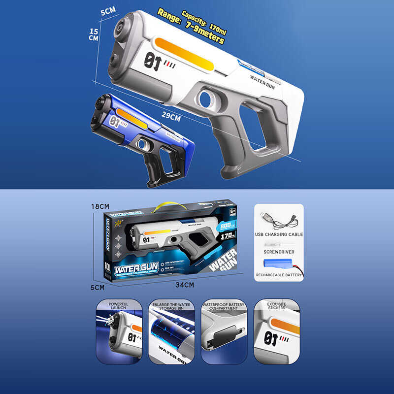Водний автомат D 9931 (48/2) 2 кольори, в коробці