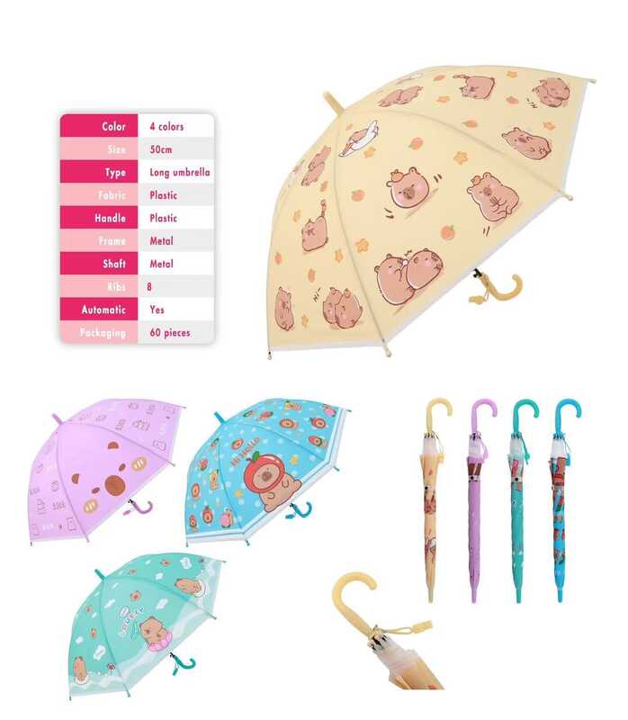 Парасолька С 76414 (60) 4 види, напівавтомат, d = 84 см, довжина 66 см, 8 спиць, свисток, в пакеті, ВИДАЄТЬСЯ МІКС ВИДІВ