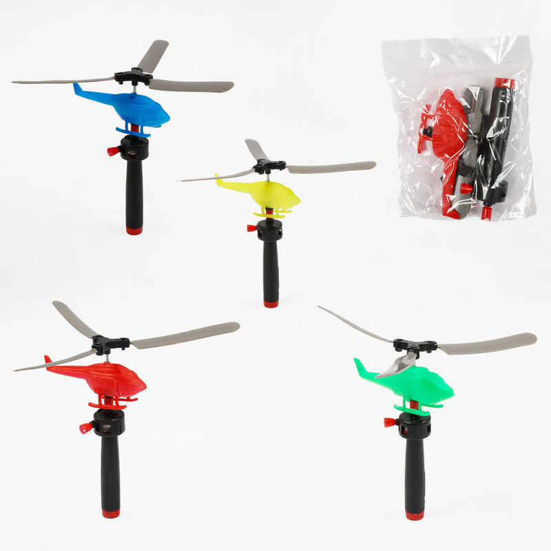 Запускач С 76036 (24)  ЦІНА ЗА 50 ШТУК В УПАКОВЦІ, гвинтокрил, механічний принцип, в пакеті