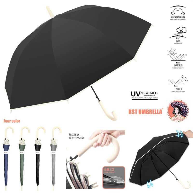 Парасолька С 76422 (60) 4 види, напівавтомат, d=95 см, довжина: 80 см, 8 спиць, тростина, захист від сонця, в пакеті, ВИДАЄТЬСЯ ТІЛЬКИ МІКС ВИДІВ