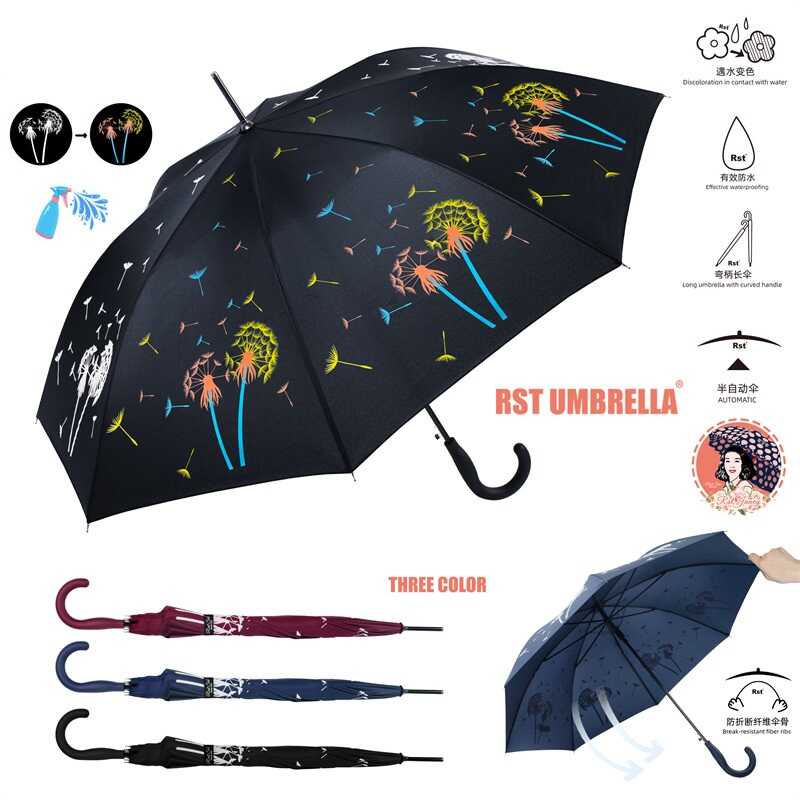 Парасолька С 76426 (60) 3 види, напівавтомат, d=85 см, довжина: 85 см, 8 спиць, тростина, в пакеті, ВИДАЄТЬСЯ ТІЛЬКИ МІКС ВИДІВ