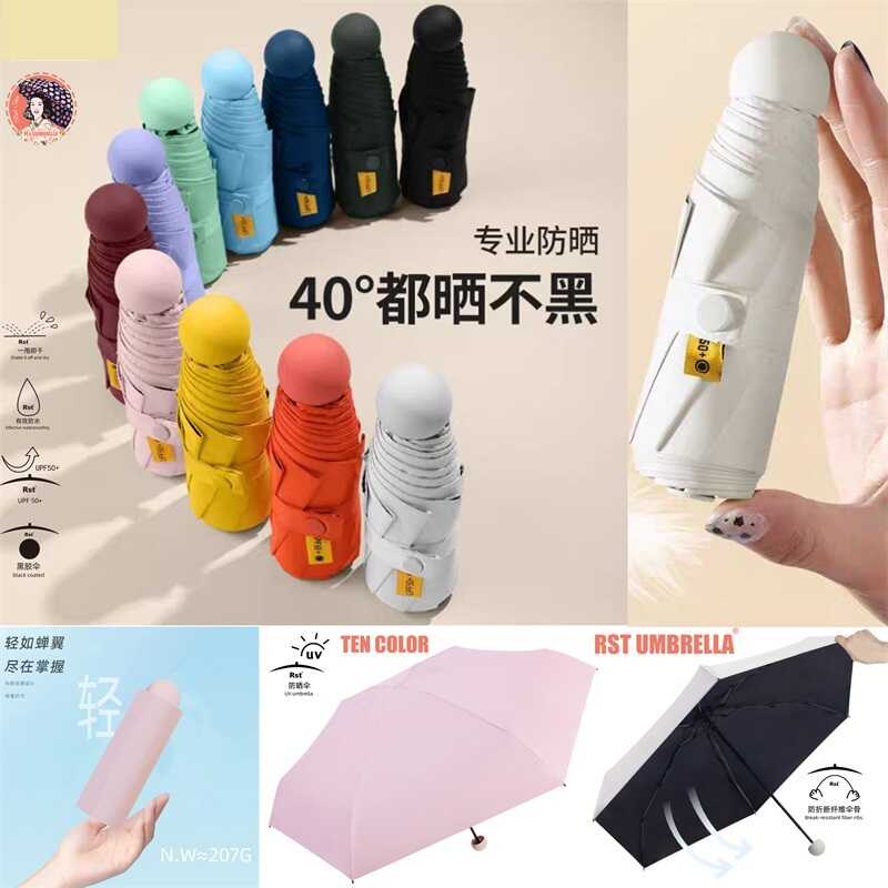 Парасолька С 76427 (100) 10 видів, механічна, d=90 см, довжина у складеному вигляді: 19 см, 6 спиць, захист від сонця, чохол, в пакеті, ВИДАЄТЬСЯ ТІЛЬ