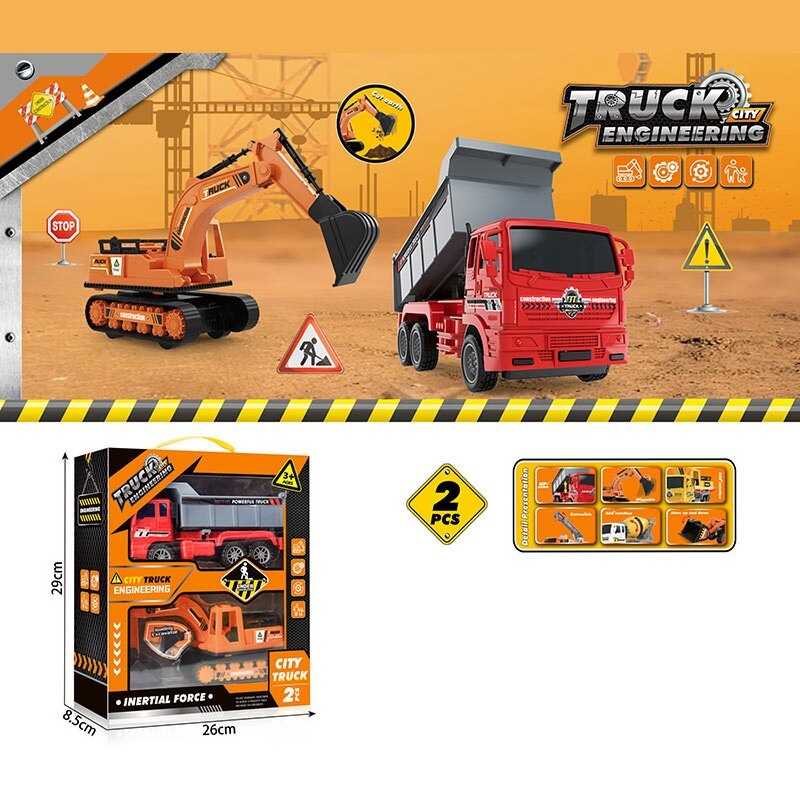 Набір спецтехніки 666-9 (48/2) 2 машинки, інерція, рухомі елементи, в коробці