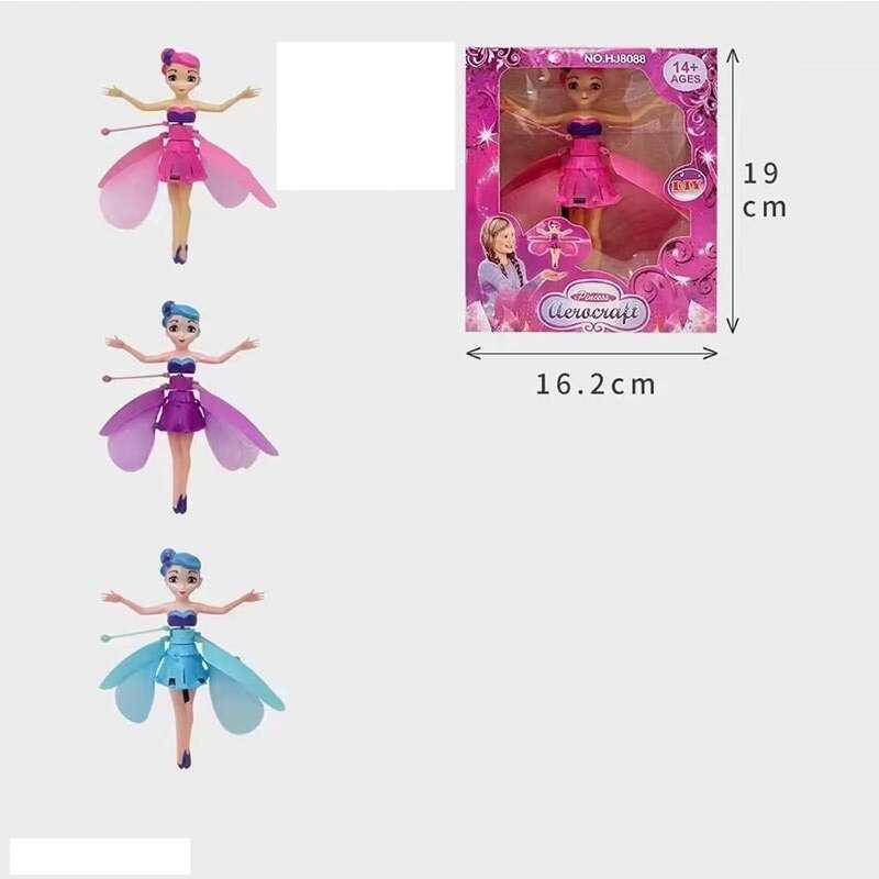 Лялька літаюча HJ 8088 (120) 3 види, висота: 19 см, вбудований акумулятор,  підсвічування, пропелер, літає, USB, в коробці