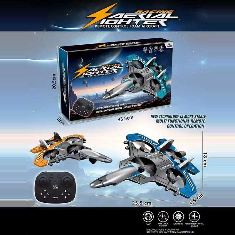 Літак на радіокеруванні 828 (36) в коробці