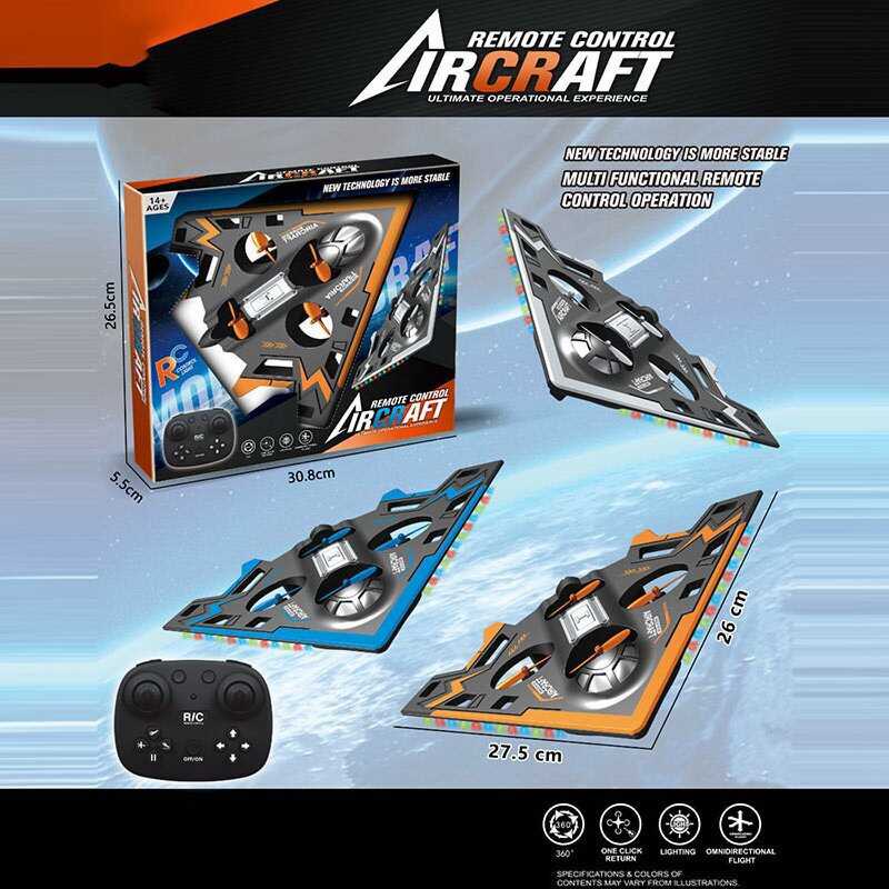 Літак на радіокеруванні 888 (48) підсвічування, акумулятор 3.7V, USB, пульт, викрутка, в коробці