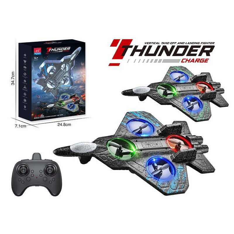 Літак на радіокеруванні BR 55 /OP/ (36) в коробці