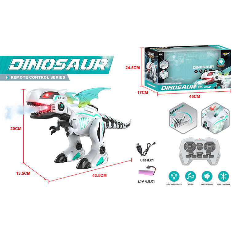 Динозавр на радіокеруванні NY 078 -A (18) регулювання гучності, програмування дій, режим демонстрації, підсвічування, звуки, музика, парогенерація, акумулятор 3.7V, USB-кабель, пульт, викрутка, в коробці