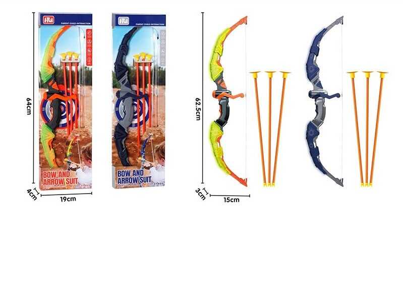 Лук HFD 012 B-1 (36) розмір: 62.5х15х3 см, підсвічування, стріли з присосками, в коробці