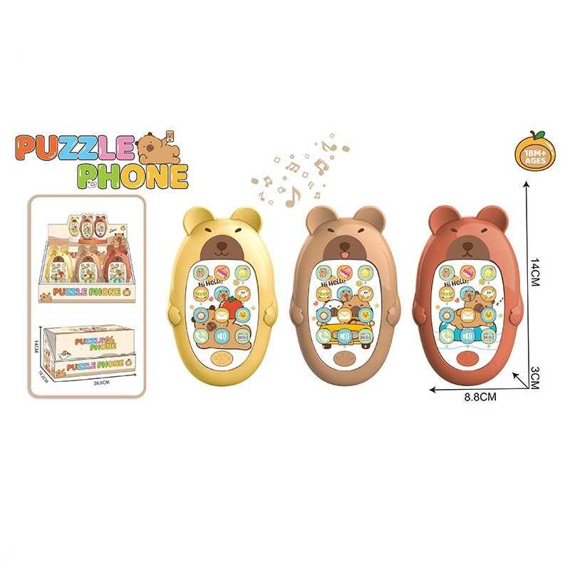 Набір телефонів JH 626-70 (32/2) ЦІНА ЗА 12 ШТУК В БЛОЦІ,  розмір: 8.8х3х14 см, гумові прорізувачі, 13 кнопок, цифри, звуки та мелодії, озвучення англійською мовою, в коробці 