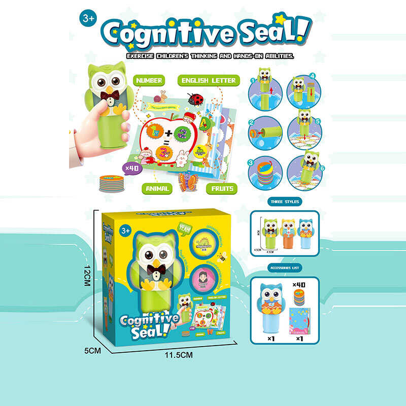 Штампувальник наліпок 363 -A (288/2) "Сова", мініальбом, наліпки, в коробці