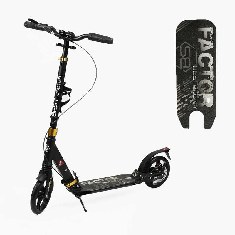 Самокат алюмінієвий Best Scooter BS-79116 (4) "Factor", ручне дискове гальмо, діаметр PU коліс - 200мм, 2 амортизатори, підсклянник, в коробці