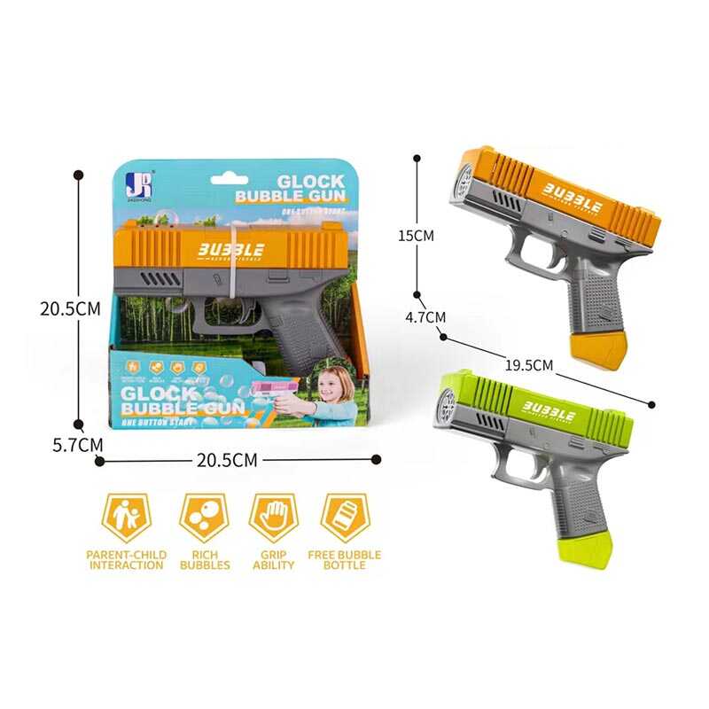 Пістолет з мильними бульбашками P 81768 (72/2) 2 кольори, автоматичний, пляшечка з мильним розчином, в коробці