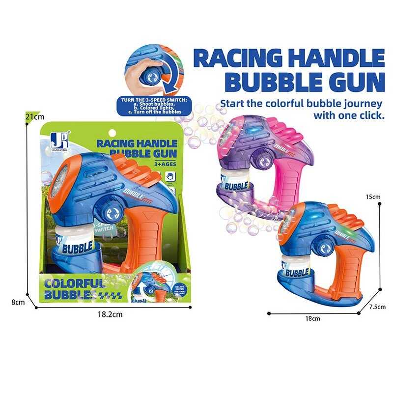 Пістолет з мильними бульбашками P 82058 (72/2) 2 види, автоматичний, підсвічування, пляшечка з мильним розчином, в коробці