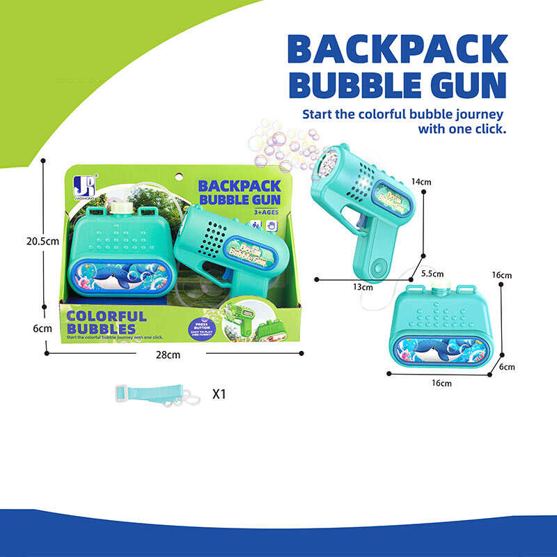 Пістолет з мильними бульбашками P 82128 B (72/2) автоматичний, підсвічування, балон, пляшечка з мильним розчином, в коробці