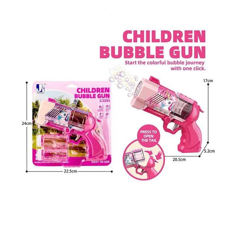 Пістолет з мильними бульбашками P 82138-1 (72/2) автоматичний, підсвічування, 2 пляшечки з мильним розчином, на листі