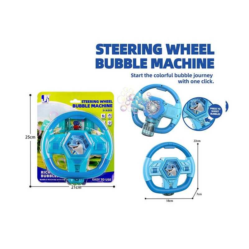 Установка з мильними бульбашками P 82198-3 (72/2) автоматичний принцип роботи, на батарейках, підсвічування, пляшечка з мильним розчином, на листі