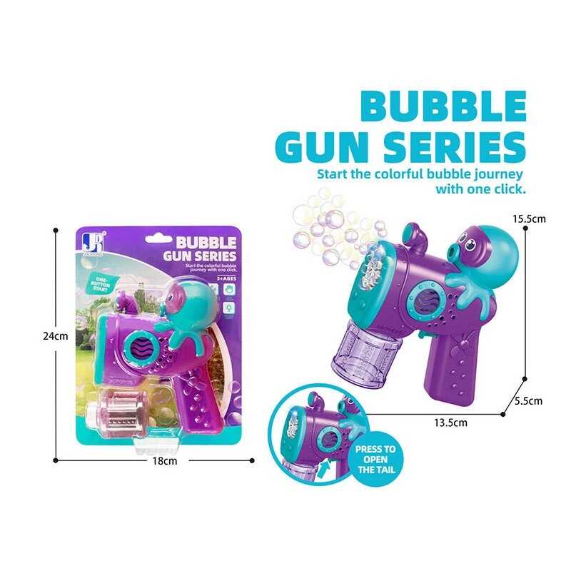 Пістолет з мильними бульбашками P 82218 A (96/2) автоматичний, підсвічування, пляшечка з мильним розчином, на листі