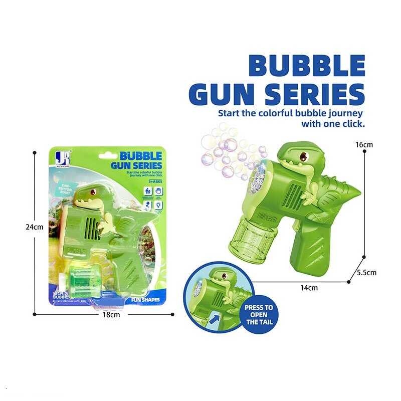 Пістолет з мильними бульбашками P 82248 A (96/2) автоматичний, підсвічування, пляшечка з мильним розчином, на листі