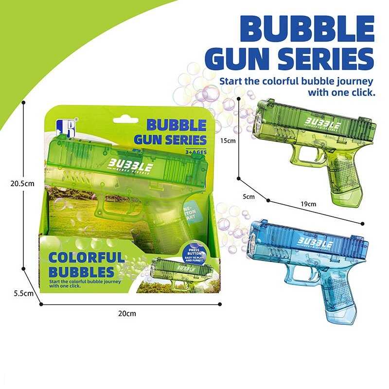 Пістолет з мильними бульбашками P 81768-1 (72/2) 2 кольори, автоматичний, підсвічування, пляшечка з мильним розчином, в коробці