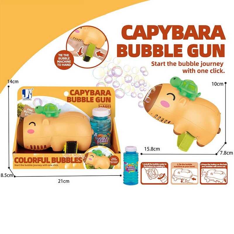 Установка з мильними бульбашками P 82378 (72/2) «Капібара», підсвічування, автоматична робота, пляшка з мильним розчином, гумова черепашка, в коробці