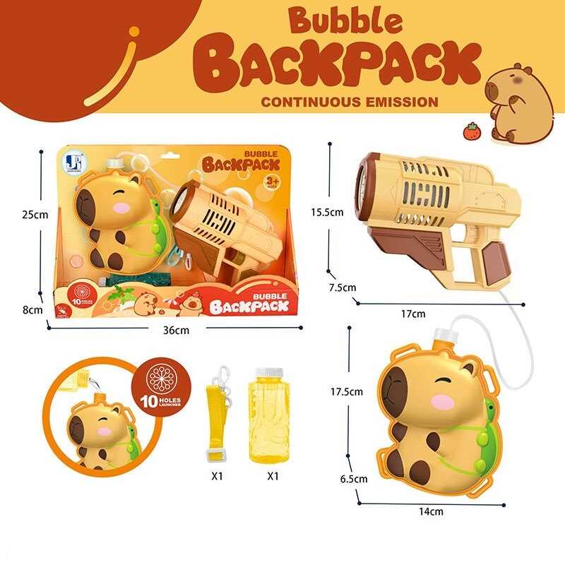 Пістолет з мильними бульбашками P 82468 (36/2) автоматичний, балон, пляшечка з мильним розчином, в коробці