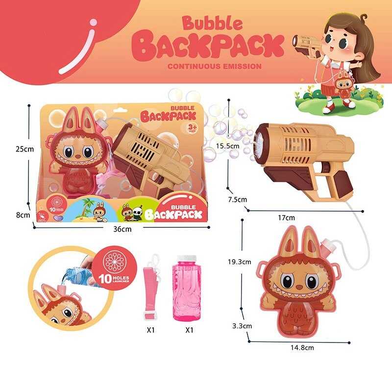 Пістолет з мильними бульбашками P 82568 (36/2) автоматичний, балон, пляшечка з мильним розчином, в коробці