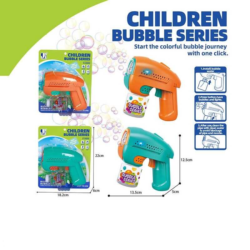 Пістолет з мильними бульбашками P 82498 A (96/2) 2 кольори, автоматичний, підсвічування, пляшечка з мильним розчином, на листі