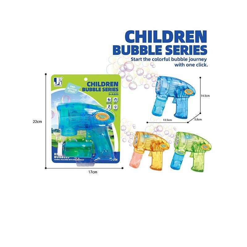 Пістолет з мильними бульбашками P 82438 (96/2) 3 види, автоматичний, підсвічування, пляшечка з мильним розчином, в коробці, ВИДАЄТЬСЯ МІКС ВИДІВ