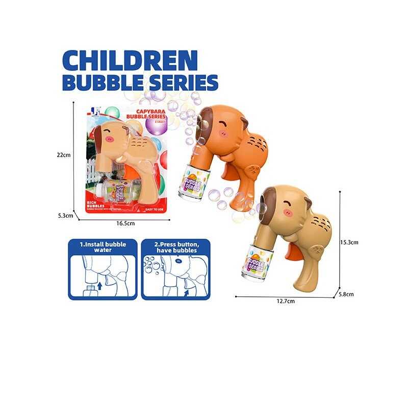 Пістолет з мильними бульбашками P 82648 (120/2) 2 кольори, механічний, пляшечка з мильним розчином, на листі