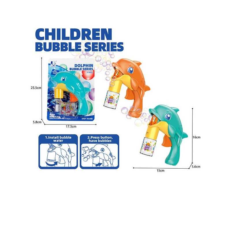 Пістолет з мильними бульбашками P 82658 (120/2) 2 кольори, механічний, пляшечка з мильним розчином, на листі