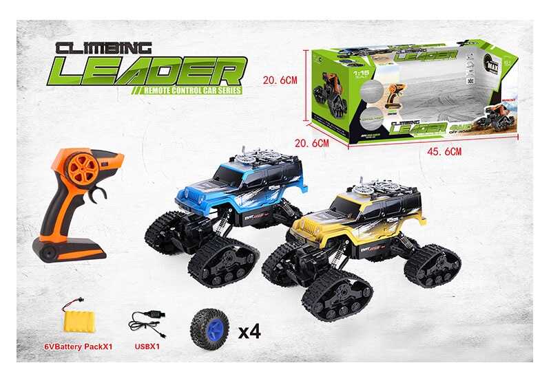 Джип на радіокеруванні 666-645 XNA (12) 2 види, гусеничний хід, амортизація, змінні гумові шини, акумулятор 7.4V, пульт 2.4 GHz, USB-кабель, в коробці, ВИДАЄТЬСЯ МІКС