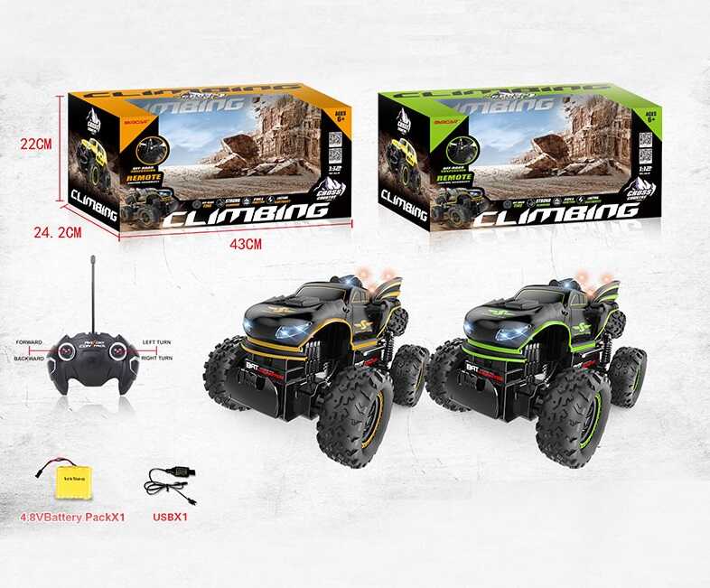 Джип на радіокеруванні 666-641 XNA (12) 2 види, акумулятор 7,4V, пульт 2.4GHz, гумові колеса, підсвічування, гумові шини, масштаб 1:12, в коробці, ВИДАЄТЬСЯ МІКС 