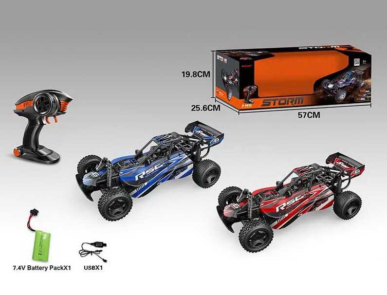 Машина на радіокеруванні 666-836 A (6) 2 види, протиударний корпус, амортизація, акум. 7.4 V, пульт 2.4 GHz, коробці, ВИДАЄТЬСЯ МІКС