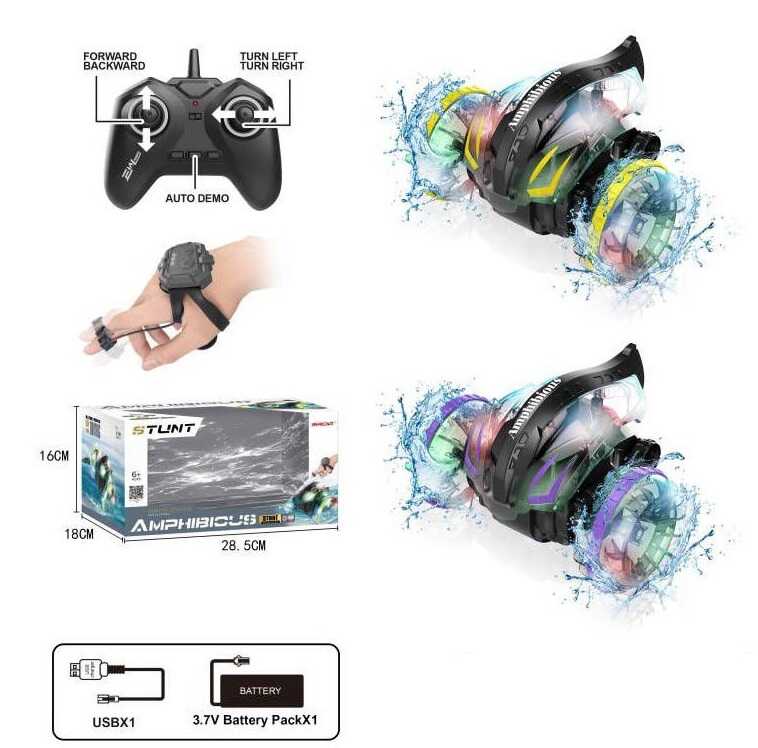 Машина на радіокеруванні 666-803 SDA (36) 2 види, амфібія, акум. 3.7 V, пульт: 2.4 GHz,браслет, підсвіч., перевертиш, демонстрація, в коробці, МІКС